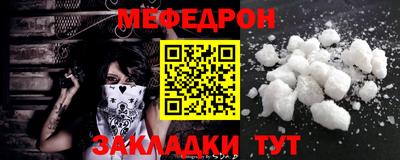 каннабис Малгобек