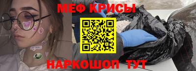 каннабис Малгобек