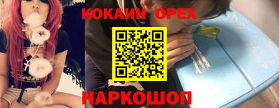 меф VHQ Мариинск