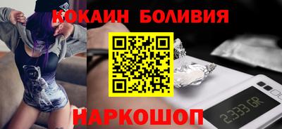 меф VHQ Мариинск