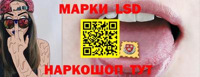 соль курить ск Малоярославец