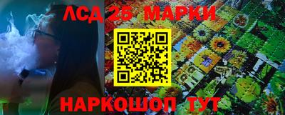 соль курить ск Малоярославец
