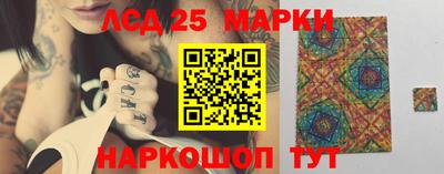 каннабис Малгобек