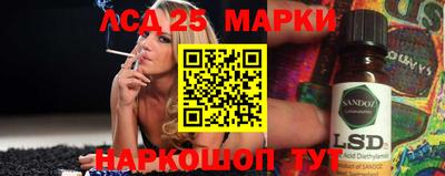 меф VHQ Мариинск
