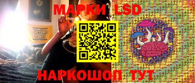меф VHQ Мариинск