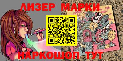 каннабис Малгобек