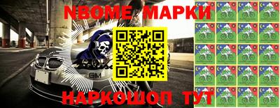 соль курить ск Малоярославец