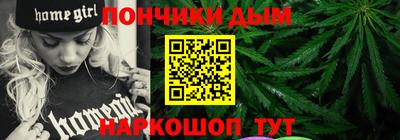 соль курить ск Малоярославец