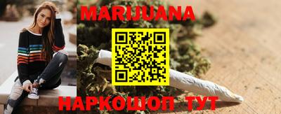 меф VHQ Мариинск