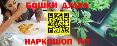 соль курить ск Малоярославец