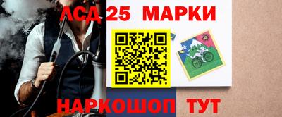 соль курить ск Малоярославец