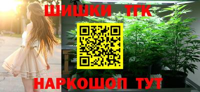 меф VHQ Мариинск