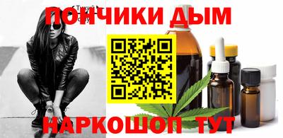 меф VHQ Мариинск