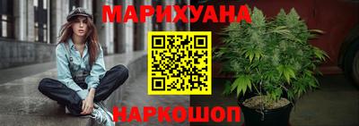 соль курить ск Малоярославец