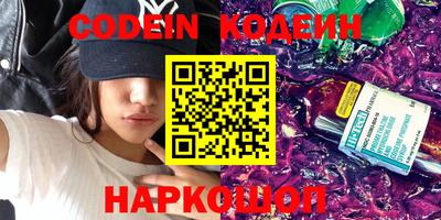 каннабис Малгобек
