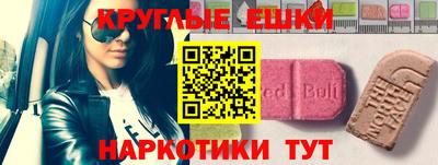 каннабис Малгобек