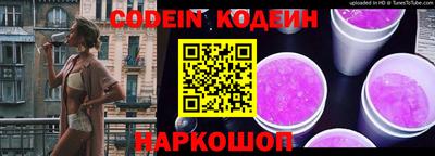 соль курить ск Малоярославец