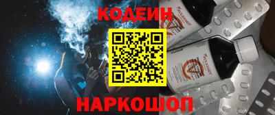 каннабис Малгобек