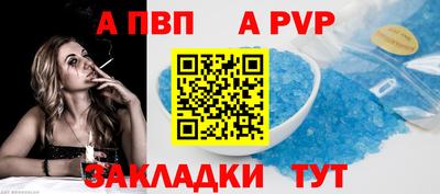 каннабис Малгобек