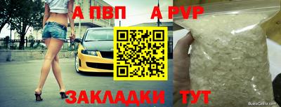 каннабис Малгобек
