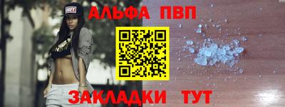 соль курить ск Малоярославец