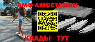 соль курить ск Малоярославец