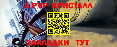 каннабис Малгобек