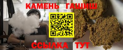 меф VHQ Мариинск