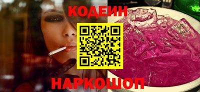 меф VHQ Мариинск