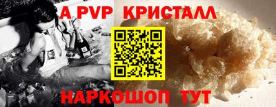 каннабис Малгобек