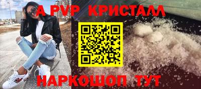каннабис Малгобек