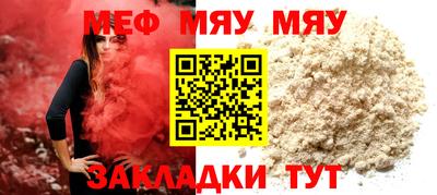 соль курить ск Малоярославец